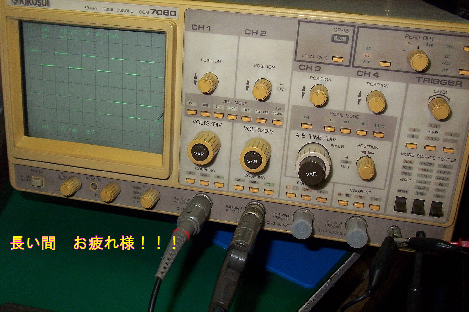 添付画像