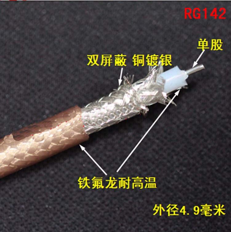 添付画像